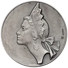 Table Medal "In Honor of Maya Plisetskaya"