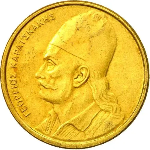 2 драхмы 1984 [Греция]