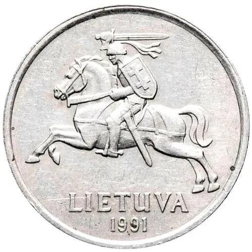 5 лит 1991 [Литва]