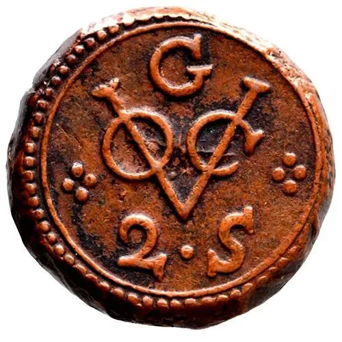 2 стювера 1783-1793 [Шри-Ланка]