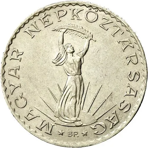 10 форинтов 1972 [Венгрия]