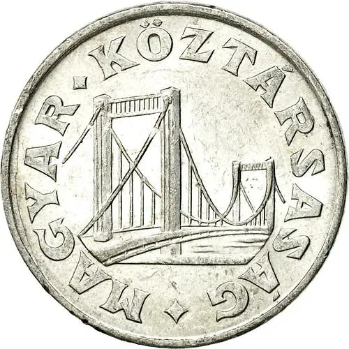 50 филлеров 1990 [Венгрия]