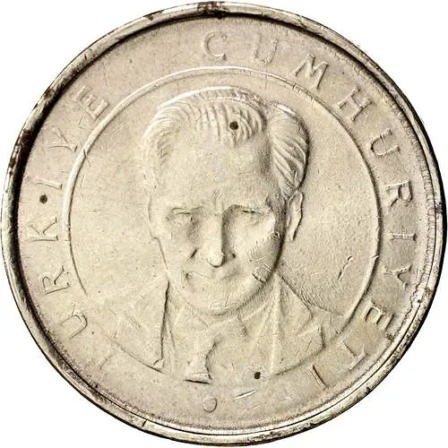 250000 лир 2004 [Турция]