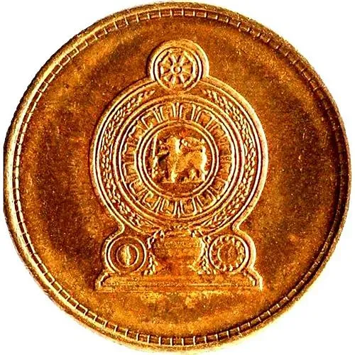 1 рупия 2009 [Шри-Ланка]