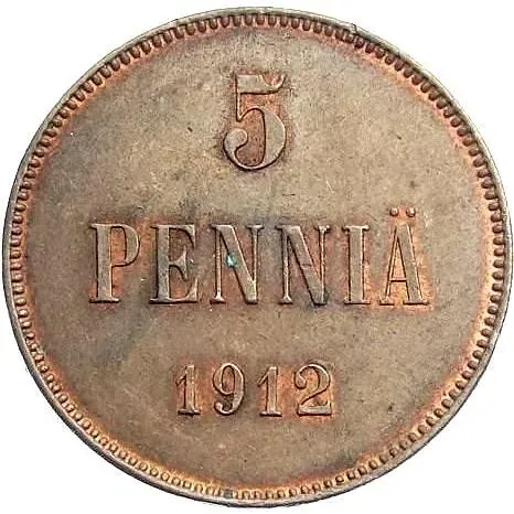 5 пенни 1912