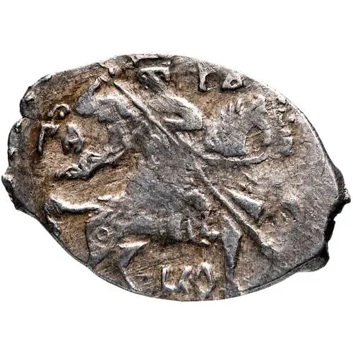 копейка Бориса Федоровича Годунова 1598-1605, ГД∙МО∙РЬ [Москва]