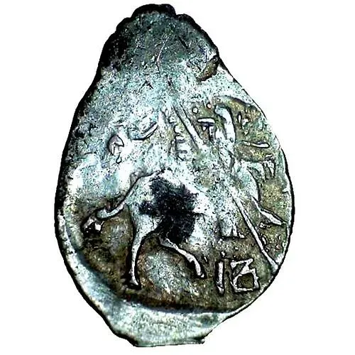 копейка Ивана IV Васильевича Грозного 1547-1584, IВ-Р [Псков]