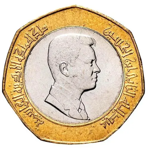 ½ динара 2000-2012 [Иордания]