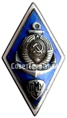 Badge "For Graduation from the Liepaja Navigation School (LNS). 1st Graduating Class"