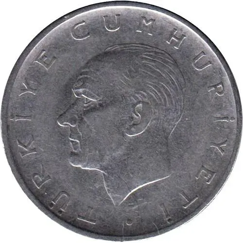 1 лира 1970 [Турция]