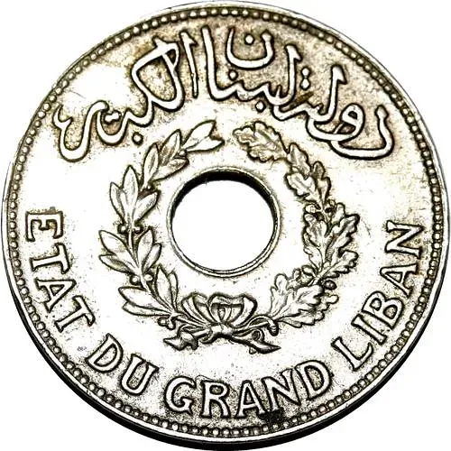 1 пиастр 1936 [Ливан]