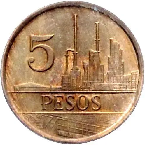 5 песо 1980 [Колумбия]