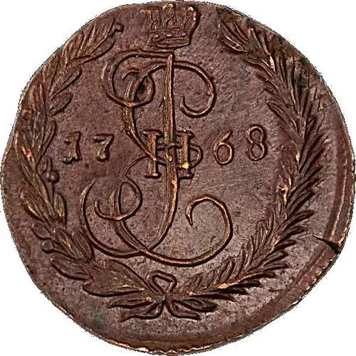 denga 1768, EM
