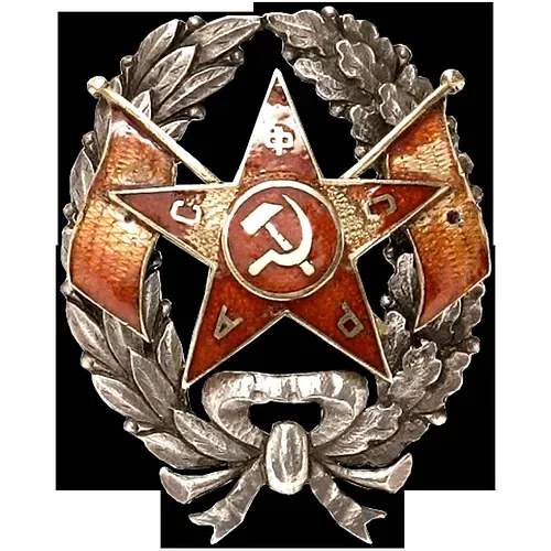 Знак Почетного Красного командующего Азербайджана