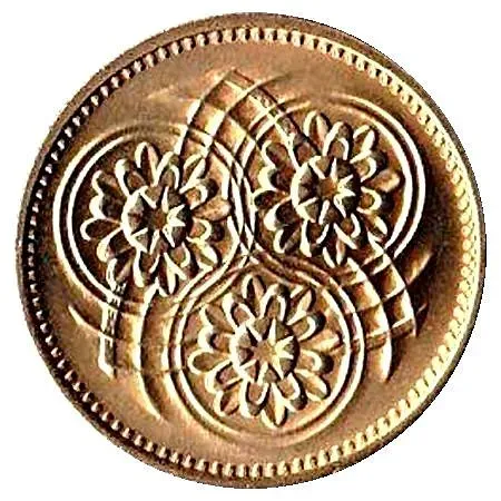 1 цент 1979, цветы [Гайана]