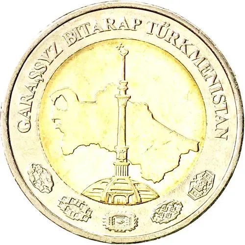 2 маната 2010, Биметалл [Туркменистан]