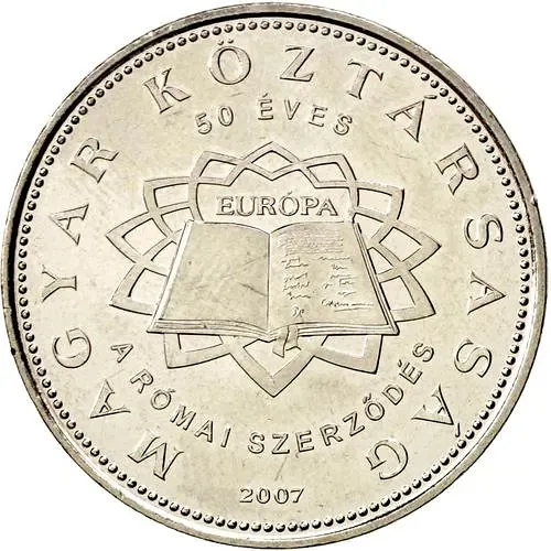 50 форинтов 2007, 50 лет подписания Римского договора [Венгрия]