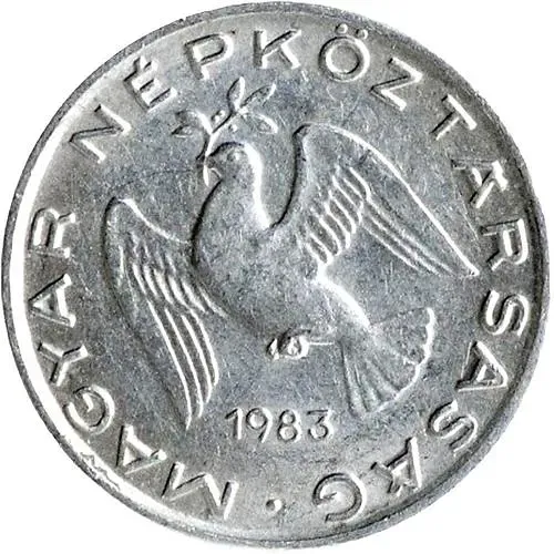 10 филлеров 1983 [Венгрия]