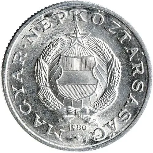 1 форинт 1980 [Венгрия]