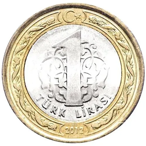 1 лира 2012, 150 лет Счетной палате [Турция]