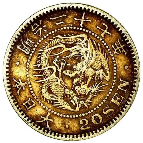 20 сенов 1894 [Япония]