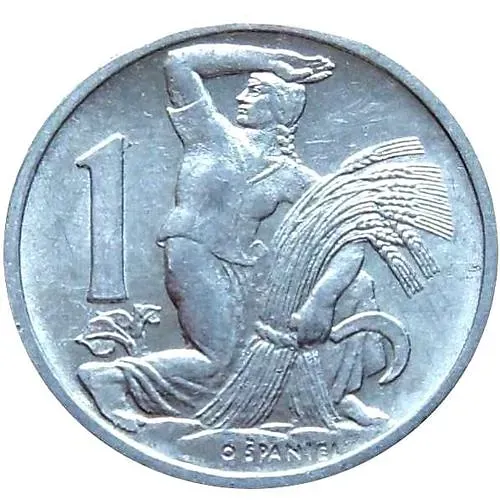 1 крона 1951 [Чехословакия]