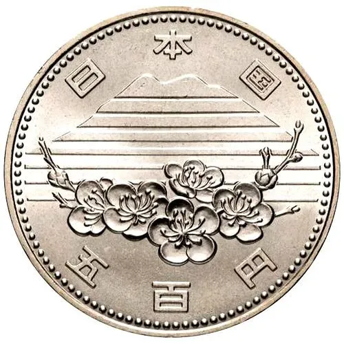 500 йен 1985, Expo [Япония]