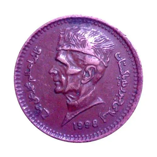 1 рупия 1998 [Пакистан]