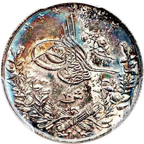 10 киршей 1906, Серебро /серый цвет/ [Египет]