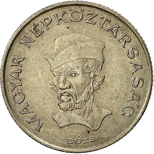 20 форинтов 1985 [Венгрия]