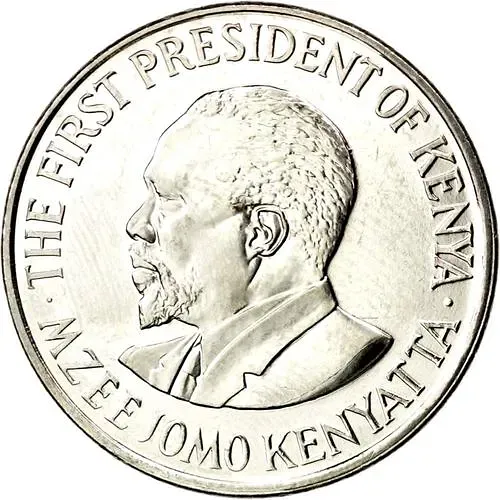 1 шиллинг 2005 [Кения]