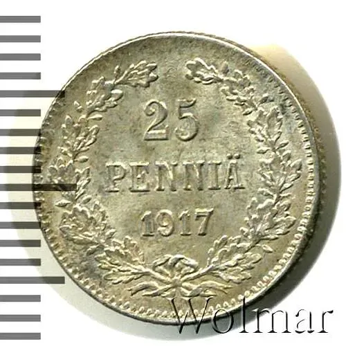25 Penniä 1917, S, Imperial Eagle with Crowns