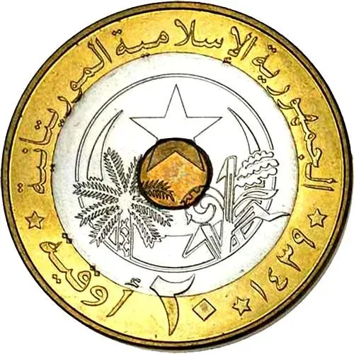 20 угий 2017-2018 [Мавритания]