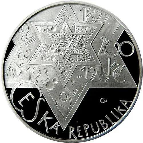 200 крон 2009, 400 лет со дня смерти Махараля из Праги [Чехия]