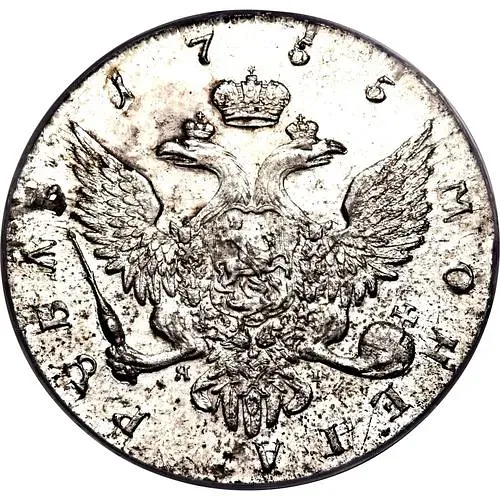 1 рубль 1755, CПБ-BS-ЯI