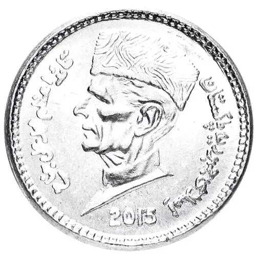 1 рупия 2015 [Пакистан]