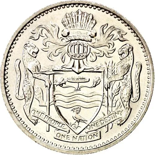 25 центов 1990 [Гайана]