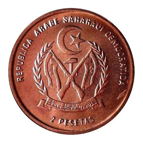 2 песеты 1992 [Западная Сахара]