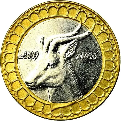 50 динаров 2009 [Алжир]