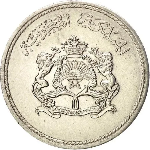 1 сантим 1974 [Марокко]