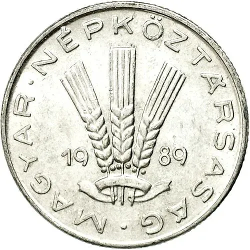 20 филлеров 1989 [Венгрия]