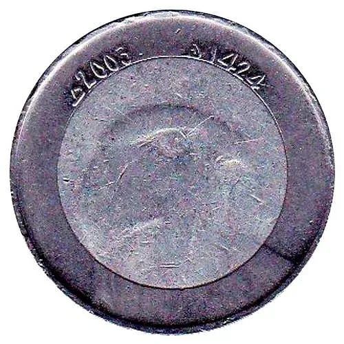10 динаров 2003 [Алжир]