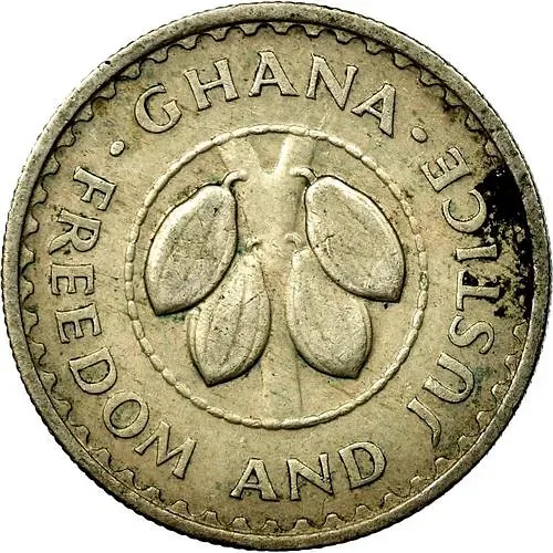 5 песев 1975 [Гана]