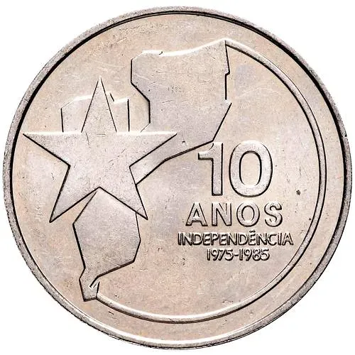250 Meticais 1985, 10 Years of Independence [Mozambique]