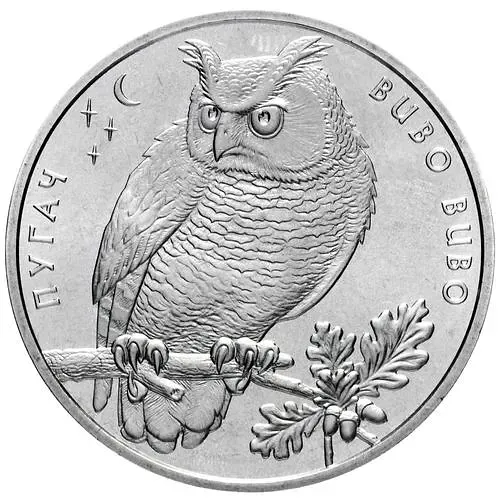 2 гривны 2002, Флора и фауна - Пугач [Украина]