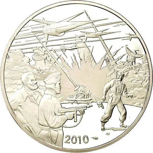 10 евро 2010, Блейк и Мортимер [Франция]