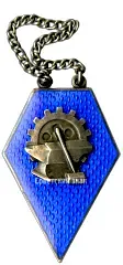 Badge "Prize Token of the Leningrad All-Union Metalworkers' Union (LRVSRM)"