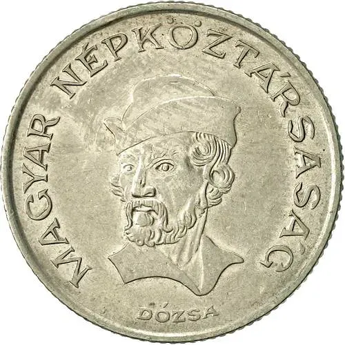 20 форинтов 1986 [Венгрия]