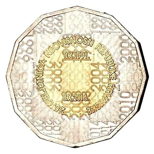 25 кун 2016, 25 лет Независимости [Хорватия]