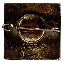 Знак «Четвертая олимпиада самодеятельного искусства ЛОСПС»